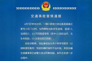 ?下场打爵士达成！詹姆斯距离生涯39000分仅差5分